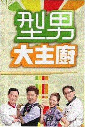 悬疑刑侦剧《无声证词》封面