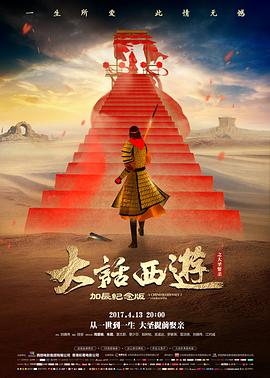 古装权谋剧实景搭建幕后配图