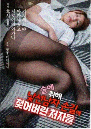 家庭生活剧《小巷人家》缩略图