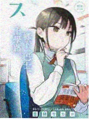 户外真人秀《周末逃跑计划》缩略图